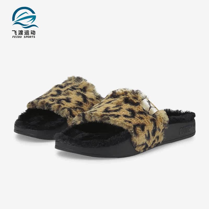 Puma/彪马正品Leadcat 2.0女子时尚透气运动休闲拖鞋385804-02