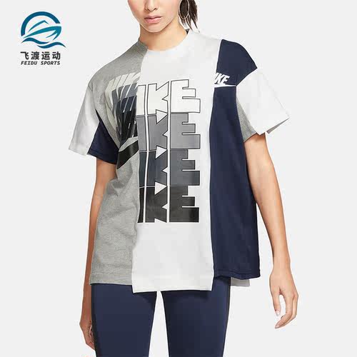Nike/耐克正品x Sacai女子联名运动休闲款短袖T恤CD6310-711