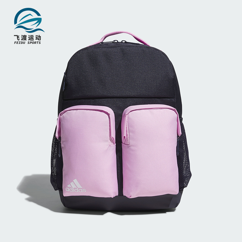 Adidas/阿迪达斯正品KIDS J MT BP儿童书包休闲双肩包IM5182