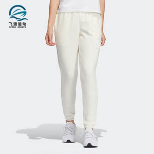 女子新款 Adidas 阿迪达斯正品 秋季 IB2734 运动针织束脚休闲长裤