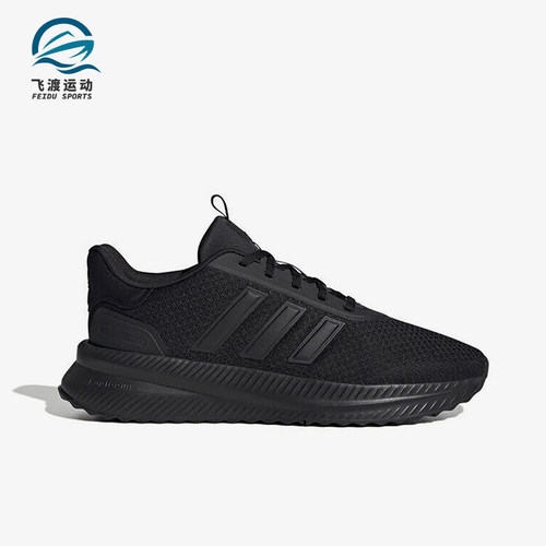 Adidas/阿迪达斯正品新款男士运动透气轻便系带跑步鞋ID0465