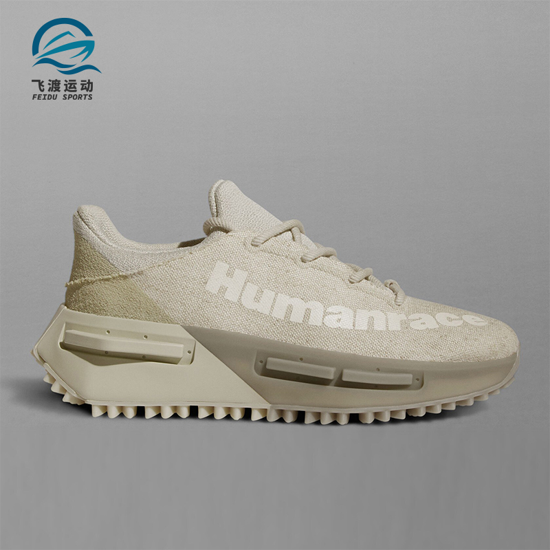 阿迪达斯男女运动休闲鞋