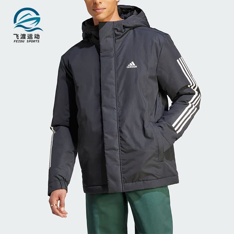 Adidas/阿迪达斯男子连帽棉服