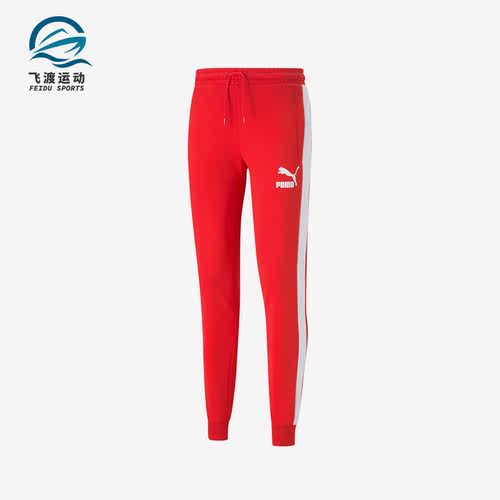 Puma/彪马正品拼接休闲男士针织透气运动束脚长裤532939-11
