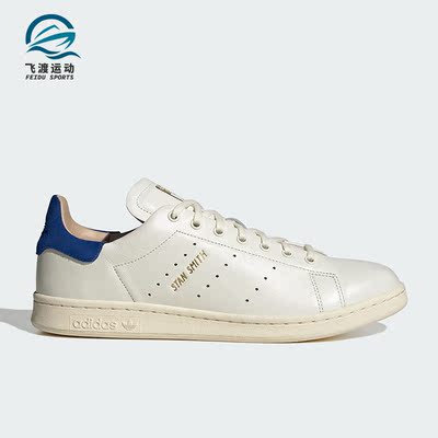 阿迪达斯男女运动休闲鞋