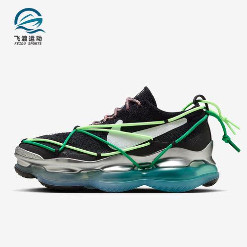 Nike/耐克正品Air Max Scorpion 男子缓震跑步鞋FN8884-013