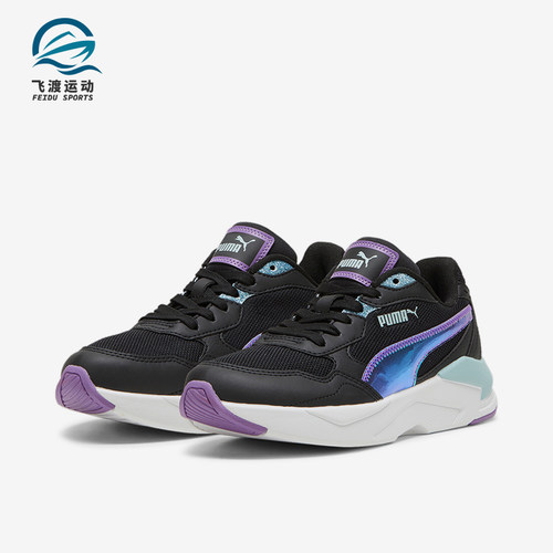 Puma/彪马大童运动休闲鞋