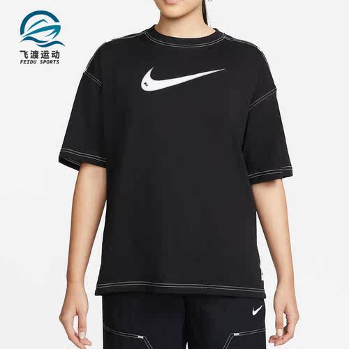 Nike/耐克正品夏季新款女子简约透气短袖上衣DM6212-010