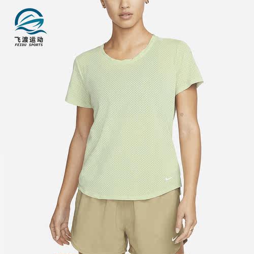 Nike/耐克正品DRI-FIT ONE女子运动透气网眼短袖DX0132-343