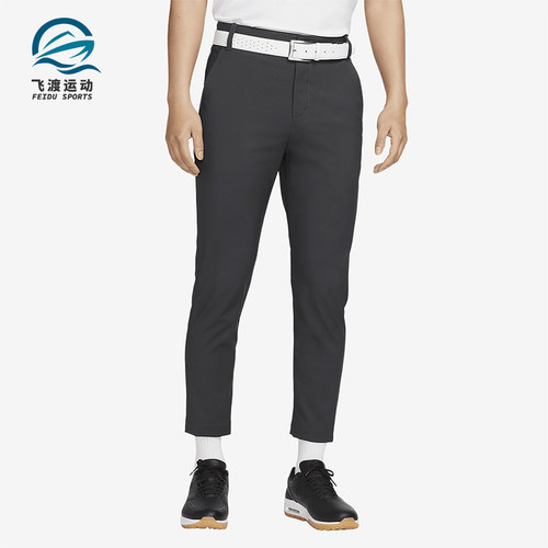 Nike/耐克男士高尔夫梭织长裤