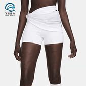 耐克正品 FJ3267 Jacquemus 短裤 100 女士柔软顺滑分层式 Nike