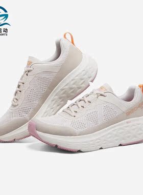 Skechers/斯凯奇正品女子运动轻便透气训练低帮跑步鞋129116-NTPK