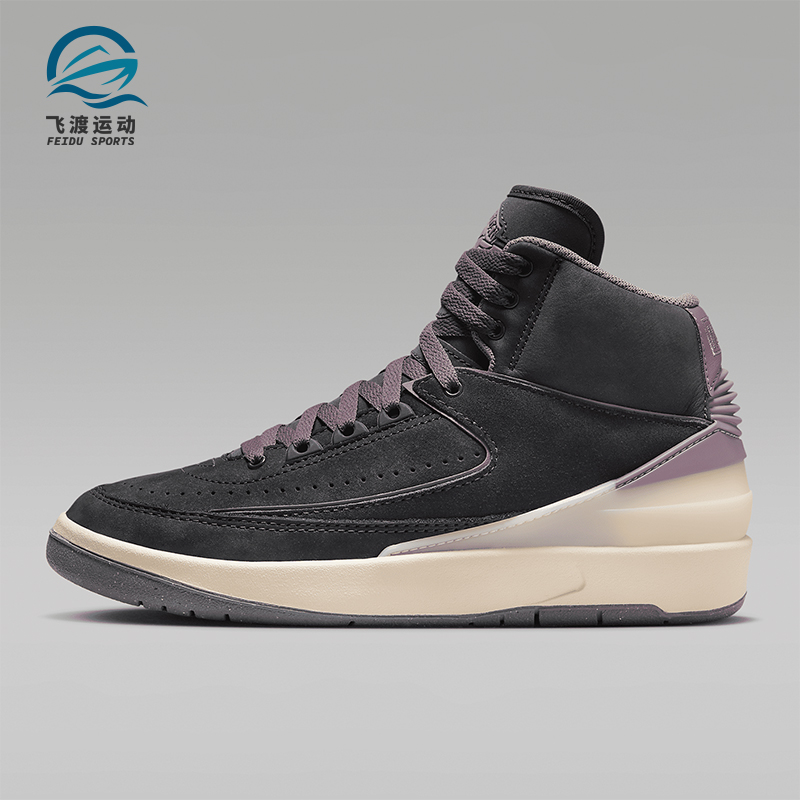 Nike/耐克复刻女士篮球鞋