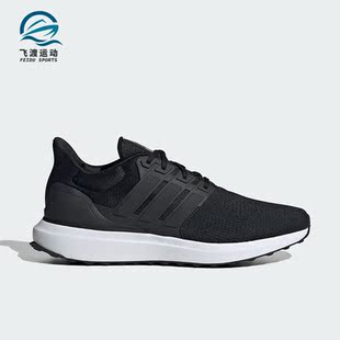 低帮耐磨跑步鞋 Adidas DNA男士 UBOUNCE IG6001 阿迪达斯正品