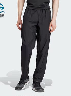 Adidas/阿迪达斯正品GYM+ WOVEN PT男士梭织运动训练健身裤IP4472