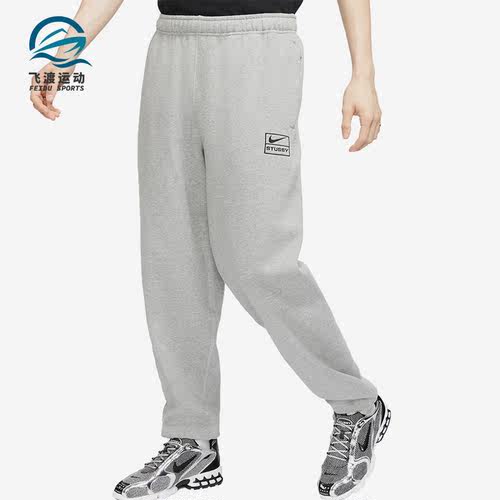 Nike/耐克正品新款男子运动休闲简约针织训练长裤CT4312-063