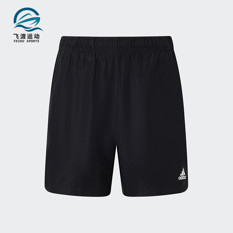 阿迪达斯男士时尚休闲短裤