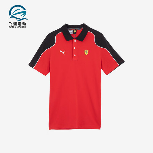 Puma/彪马男士时尚运动短袖