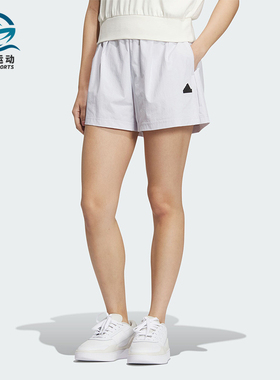 Adidas/阿迪达斯正品新款女士城野共生运动休闲短裤IM8828