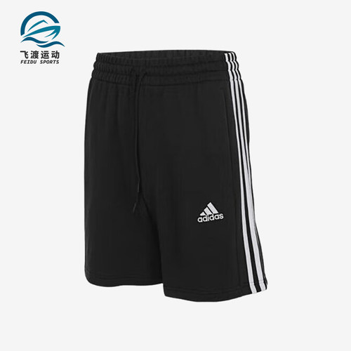 阿迪达斯男士运动休闲短裤