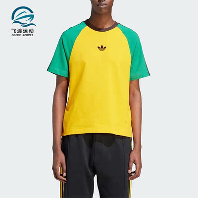 Adidas/阿迪达斯正品WALES BONNER联名男女运动短袖T恤IJ8353