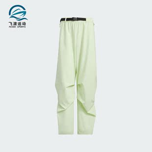 男士 Adidas 阿迪达斯正品 春季 JJ1348 宽松透气休闲运动长裤