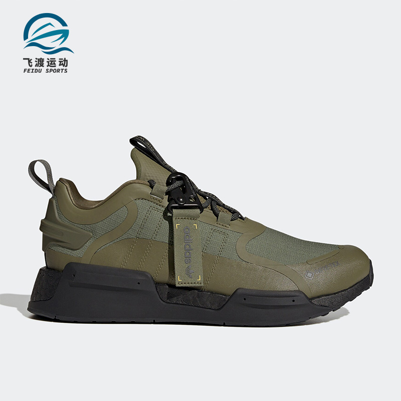 阿迪达斯男女运动户外徒步鞋