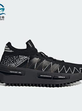 Adidas/阿迪达斯正品三叶草男女运动休闲低帮减震运动鞋ID4854