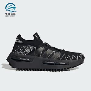 男女运动休闲低帮减震运动鞋