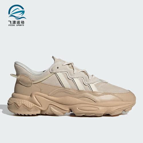 Adidas/阿迪达斯正品三叶草男女经典复古老爹休闲鞋IF3336