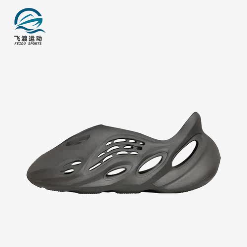 阿迪达斯男女运动休闲鞋