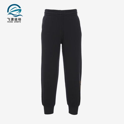 Nike/耐克小童运动休闲长裤