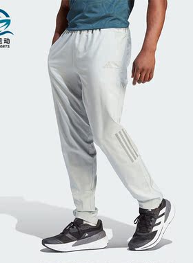 Adidas/阿迪达斯正品OTR ASTRO PT WV男士跑步运动裤IK5702