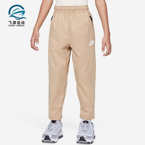 Nike/耐克小童运动长裤