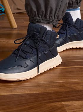 Adidas/阿迪达斯正品新款男女加绒中高帮运动休闲鞋IF1626