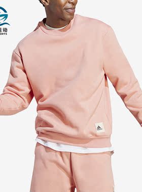 Adidas/阿迪达斯正品新款男士运动休闲加绒圆领卫衣IM0490