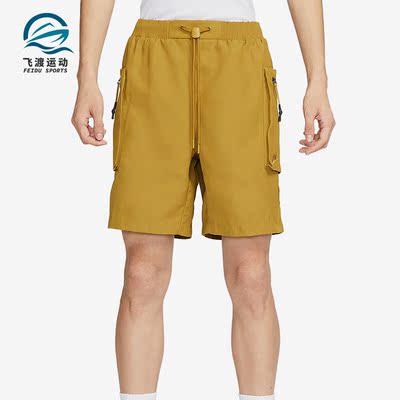 Nike/耐克正品新款男子时尚户外健身透气耐磨短裤FB7529-716