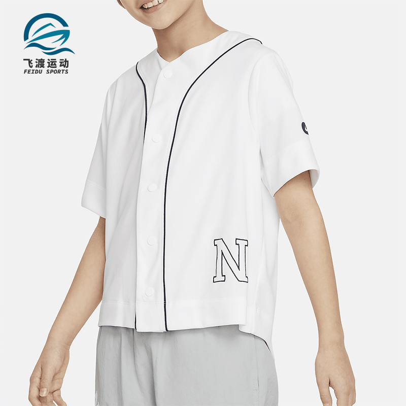耐克大童男孩舒爽透气棒球球衣