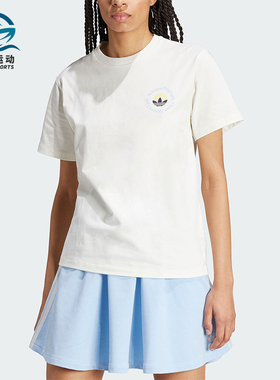 Adidas/阿迪达斯正品三叶草GRAPHIC TEE 女士运动短袖IR7473