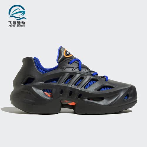 阿迪达斯三叶草新款男女休闲鞋