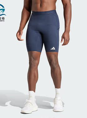 Adidas/阿迪达斯正品AZ L S TGT 男士跑步紧身运动短裤IM4167