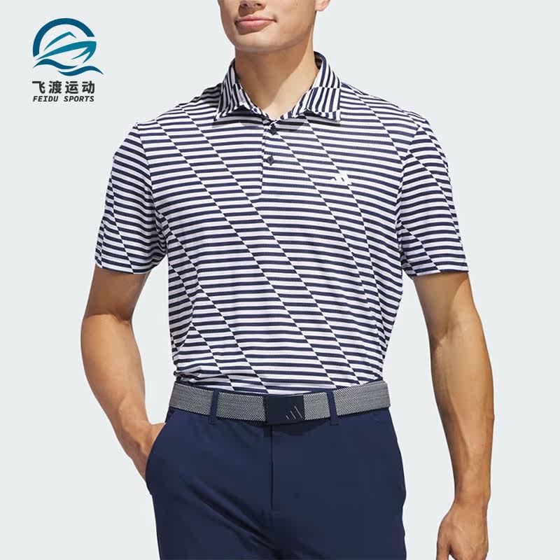 Adidas/阿迪达斯正品新款高尔夫男士翻领POLO衫IU4393,运动服/休闲服装,运动POLO衫,淘宝优惠券,粉丝福利购,淘宝优惠卷