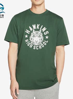 Nike/耐克正品新款男子运动圆领休闲透气户外短袖CK2342-323