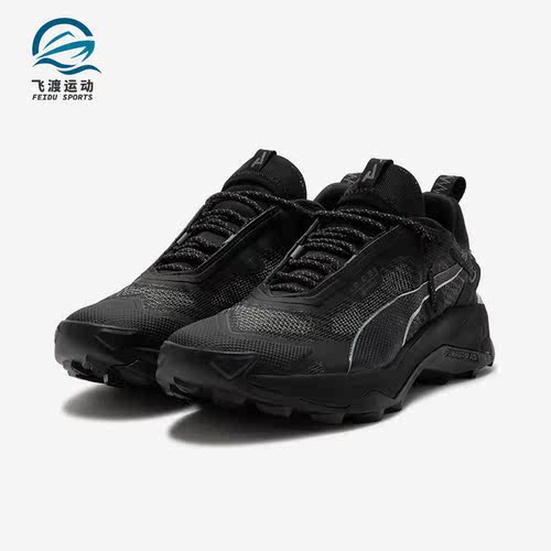 Puma/彪马正品EXPLORE NITRO GTX女士耐磨跑步鞋378024-01