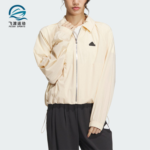 阿迪达斯女士运动休夹克外套