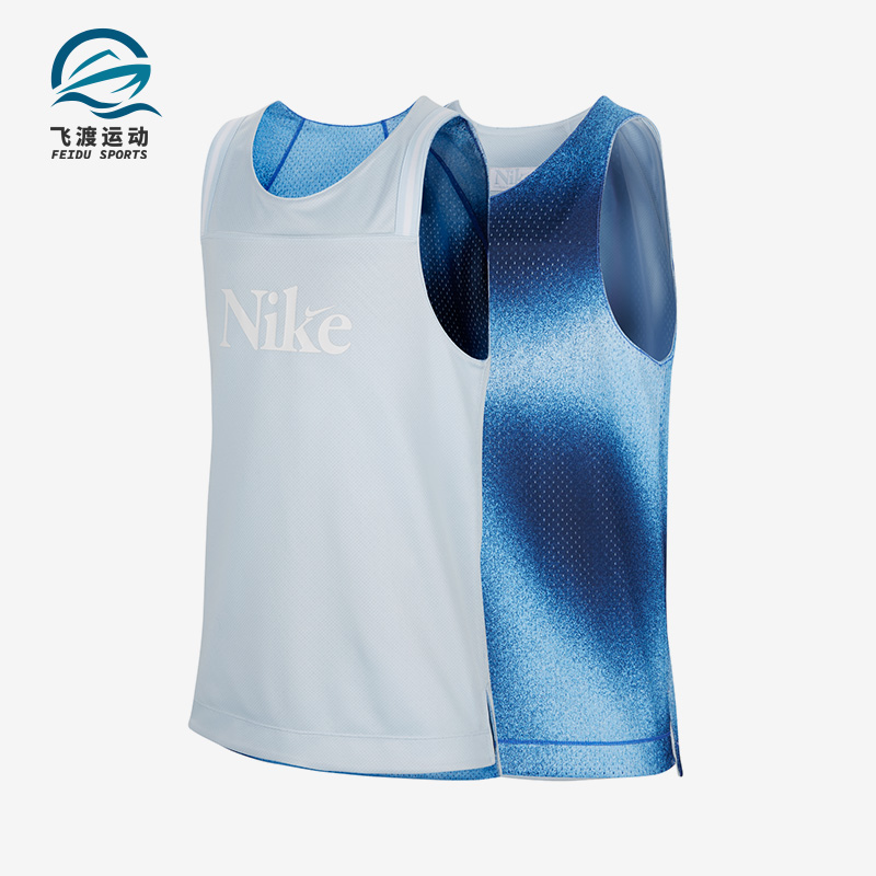 耐克大童双面穿短袖T恤