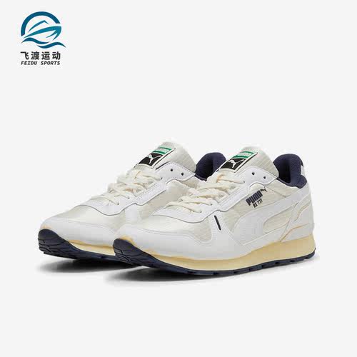 Puma/彪马正品男女运动鞋