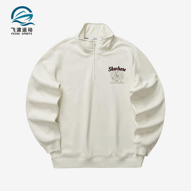 Skechers/斯凯奇正品秋季男女同款立领情侣时尚卫衣P423U015-00NA