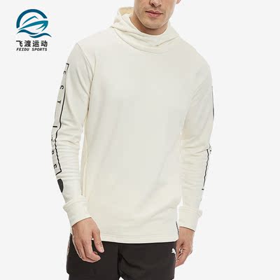 Puma/彪马正品阿森纳AC米兰球迷男士简约连帽卫衣754643-10