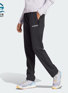 Adidas/阿迪达斯正品W LITEFLEX PTS女士户外运动长裤HN2951